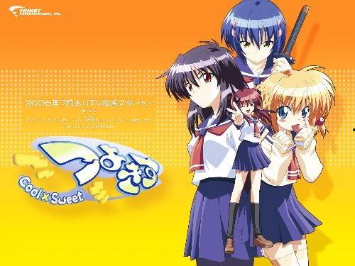 动漫新番,奇幻冒险之旅，青春热血的青春篇章